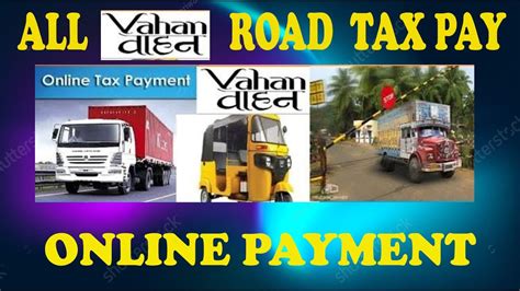 Road Tax Kaise Pay Karen Online How To Pay Road Tax Online Vehicle