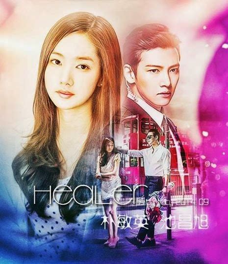 Healer Upcoming Korean Drama 2014 - Ji Chang Wook, Park Min Young & Yoo Ji Tae - a new kind of ...