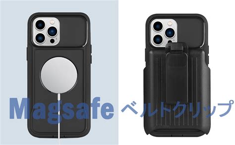 Jp Havaya いphone12 Pro Max ケース Magsafe対応 いphone13 Pro Max