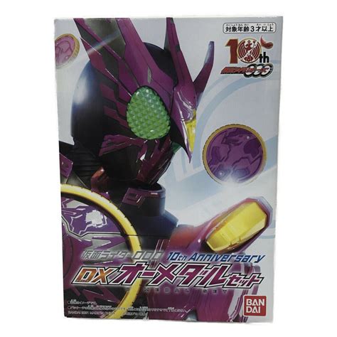 Meda Ohh Setto Th H Transformation Toy Kamen Rider Ooo Direct From