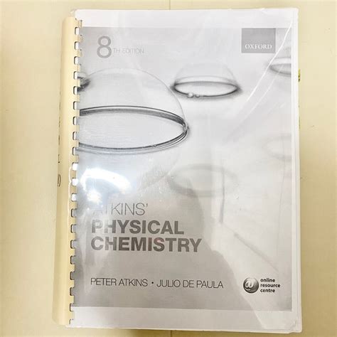 Atkins Physical Chemistry 8th Edition Atkins Phy Chem 興趣及遊戲 書本 文具