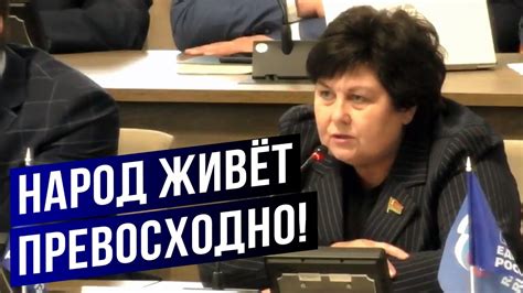 НАРОД ЖИВЁТ ПРЕВОСХОДНО! - YouTube
