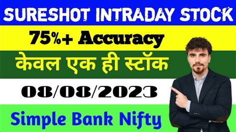 Best Intraday Stocks For Tomorrow 08 August 2023 Intraday Trading