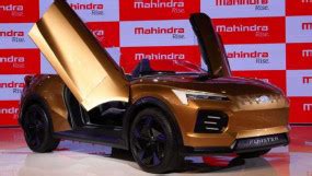 Auto Expo Mahindra Funster