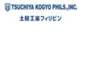 Working At Tsuchiya Kogyo Phils Inc Company Profile And Information