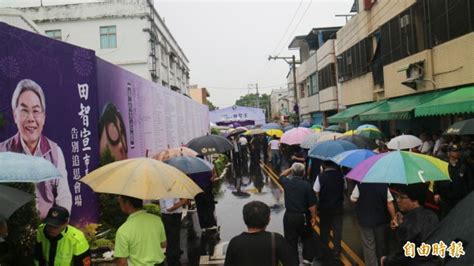 歡迎光臨東吳大學 【自由時報】「花蓮傳奇」殞落 田智宣追思會副總統親臨東吳大學畢業校友田智宣