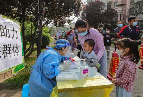 China Confina Ciudad De 20 Millones De Habitantes Por Nuevo Brote De