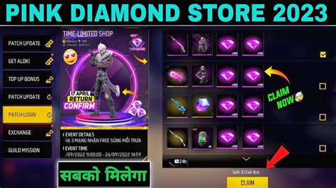 Pink Diamond Ff Pink Diamond Store Return 100 Confirm 2023 FF New