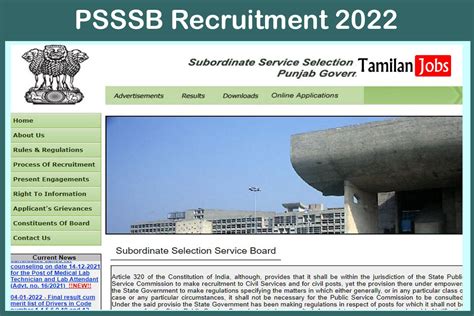 Psssb Steno Typist Recruitment Notification Vacancies