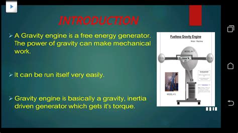 Gravity Engine Ppt