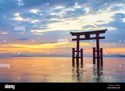 Sunrise from Shirahige Shrine Stock Photo - Alamy