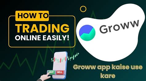 Trading Kaise Kare Trading Se Paise Kaise Kamaye How To Start