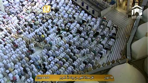 HD Makkah Fajr 6th August 2014 Sheikh Juhany YouTube