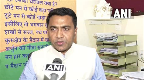 Will Never Promote Religious Conversions In Goa Says Cm Pramod Sawant