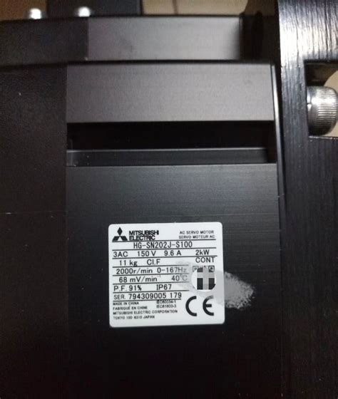 1PC NEW MITSUBISHI HG-SN202J-S100 SERVO MOTOR HGSN202JS100 | eBay
