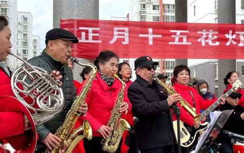 濮阳市经开区皇甫办林海社区举办元宵节汇演活动