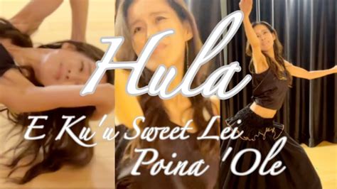 【hula】『e Kuu Sweet Lei Poina Ole』by Yuko Youtube