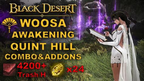 BDO Quint Hill Trolls Woosa Awakening Combo Addons 4200 Lv 2