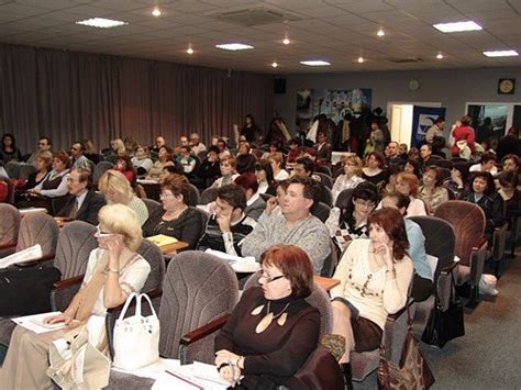 Конференция врачей УЗД в Ростове-на-Дону, 2008 г