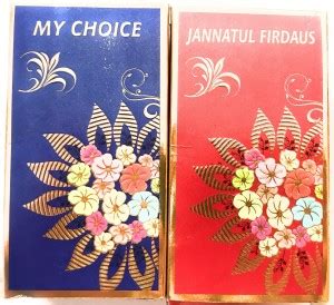 NEMAT MY CHOICE JANNATUL FIRDAUS ROLL ON ATTAR Floral Attar Price In