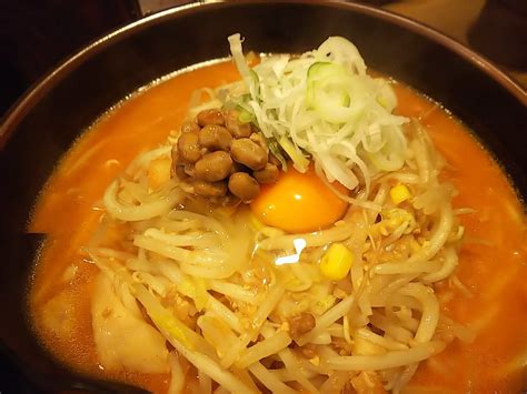 盛岡『キムチ納豆ラーメン』 まつだ まつ子のブログ