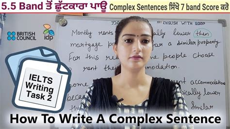 Ielts Writing Task 2 Complex Sentences How To Score 8 In Writing