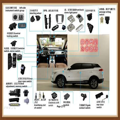 Switch 6y0953235 3t0959565 3td959565 3t0959565a 3td959565a 7e0959855a ...