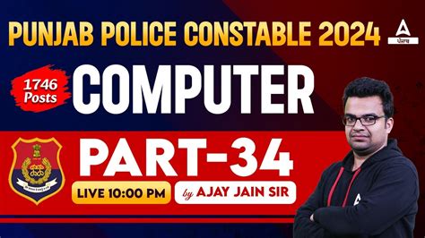 Punjab Police Inspector Si Asi Head Constable Computer Class