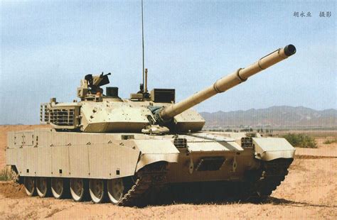 VT4 - ОБТ - армия - Справочник - Fact Military