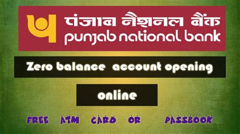 Pnb Online Account Opening पंजाब नेशनल बैंक में ऑनलाइन खाता कैसे खोले