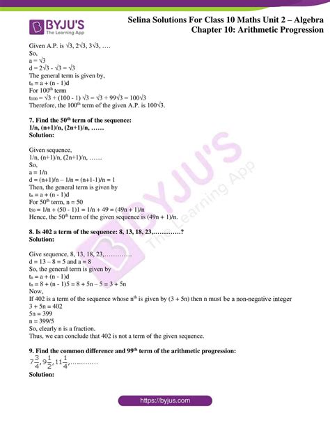 Selina Solutions Concise Mathematics Class Chapter Arithmetic