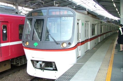 Keikyu Main Line - All About Japanese Trains