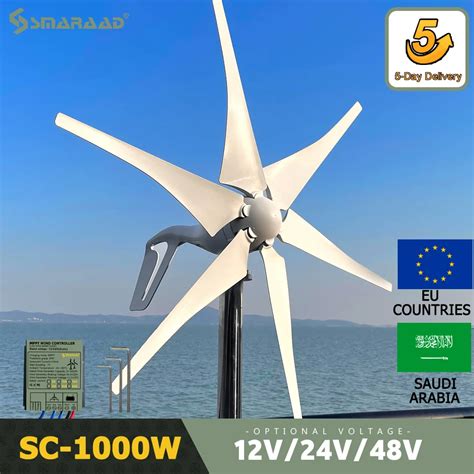 SMARAAD Wind Turbine Generator 1000W With MPPT Charge Controller