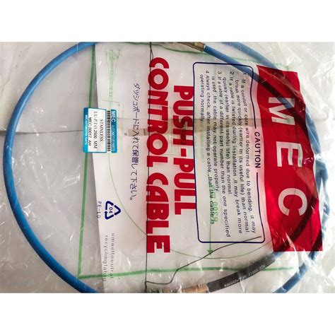 Jual Kabel PTO TRUK 2 5 Meter Biru Murah Shopee Indonesia