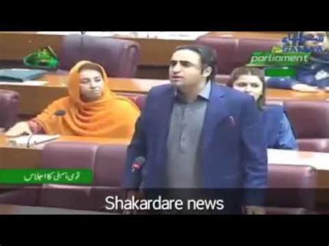 billo baji youtube