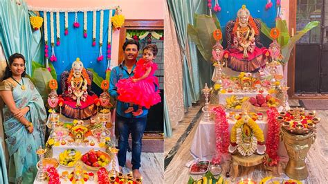 Varamahalakshmi Pooja Decoration Idea At Home Varamahalakshmi