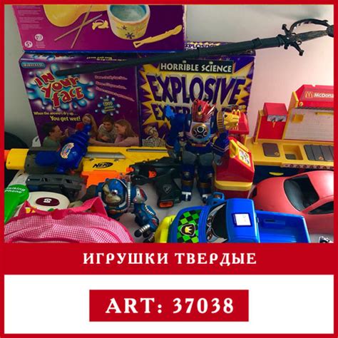 Игрушки твёрдые – Популярно - секонд хенд toys –【Евро качество】