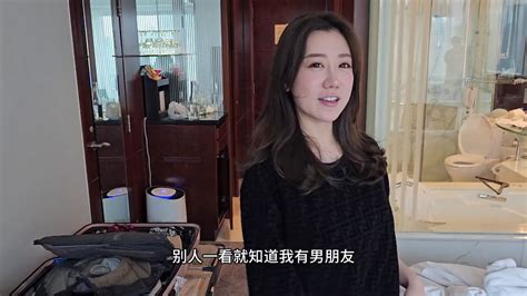 自己不舍的穿的衣服，又被她抢走了 婷婷vs直男 婷婷vs直男 哔哩哔哩视频