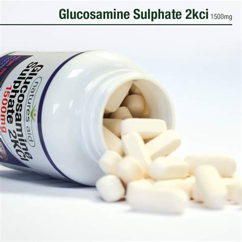 جلوكوزامين Glucosamine الدكتور مازن كردية