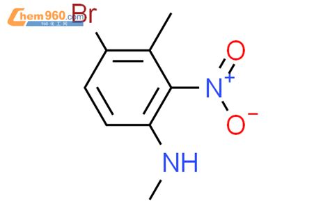 859914 00 44 溴 N 甲基 3 甲基 2 硝基苯胺cas号859914 00 44 溴 N 甲基 3 甲基 2 硝基苯胺中英