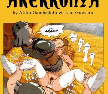 Eurotica Comics Muses Sex And Porn Comics