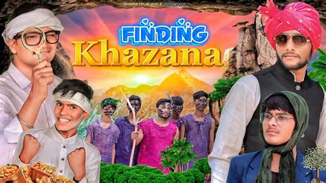 FINDING KHAZANA KHAZANE KI KHOJ BHARATPUR WALE COMEDY Newcomedy