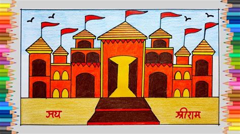 Ram Mandir Drawing Ayodhya Ram Mandir Drawing Easy Steps Ayodhya Ki