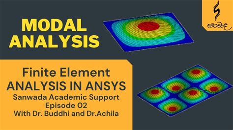 Vibration Analysis In ANSYS Modal Analysis YouTube