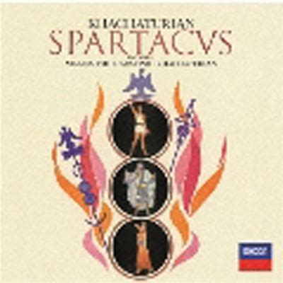 Spartacus Gayaneh Aram Khachaturian Ernest Ansermet CD Album