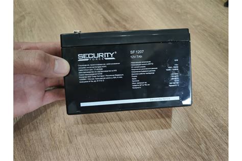 Батарея аккумуляторная Security Force SF 1207 - выгодная цена, отзывы ...