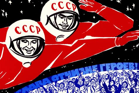 5 Secrets About the Soviet Space Program | HowStuffWorks