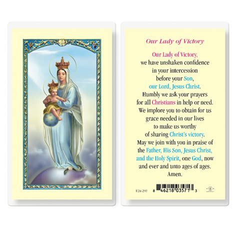 Our Lady Of Victory Prayer Holy Card – St. Anthony's Catholic Gift Shop