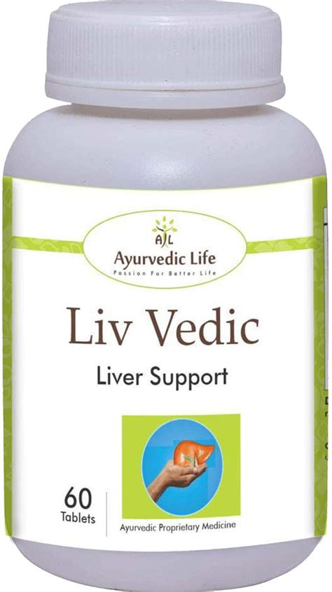 Buy Al Ayurvedic Life Ston Vedic Tablets Pack Of Online Get