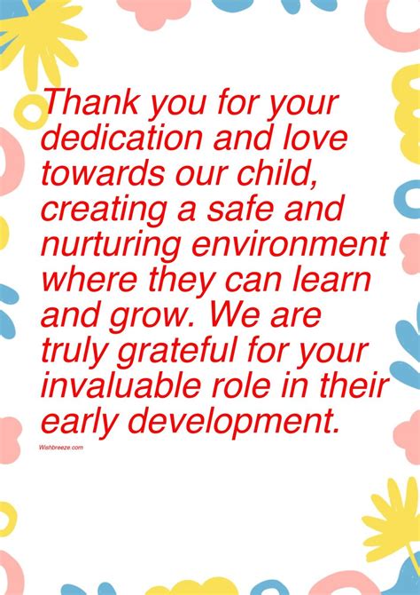 Thank You Messages Wishes And Captions For Daycare Teacher